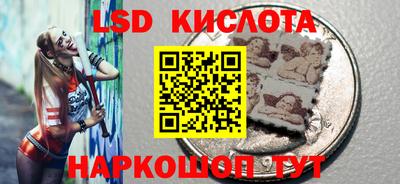 кокаин VHQ Аша
