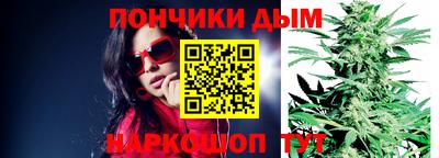 jwh Ангарск