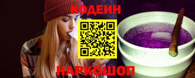 ECSTASY Анапа