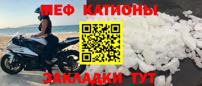 ECSTASY Анапа