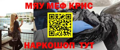 экстази Ачхой-Мартан