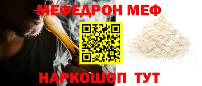 ECSTASY Анапа